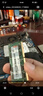 联想（Lenovo） 原装笔记本内存条 DDR4四代电脑内存扩展卡 16G DDR4-2400MHZ 拯救者15/拯救者R720 实拍图