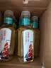 农夫山泉东方树叶陈皮白茶500ml*15瓶无糖茶饮料0糖0脂0卡整箱 实拍图