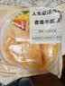 大希地 麦香手抓饼 2000g 20片  速食 烤肠伴侣儿童早餐速冻半成品 实拍图