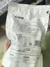 杞里香 红枣片200g*2袋 新疆大枣去无核红枣干灰枣片即食零食枣年货礼物 实拍图