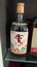 古越龙山新清醇花雕酒 半干型 绍兴黄酒 618ml 单瓶装 无焦糖色双11 实拍图