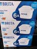 碧然德BRITA 家用滤水壶 净水壶滤芯 Maxtra 多效滤芯 6枚装 实拍图