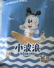 巴布豆（BOBDOG）小波浪拉拉裤4XL码48片(18-21kg)超薄婴儿尿不湿透气 实拍图