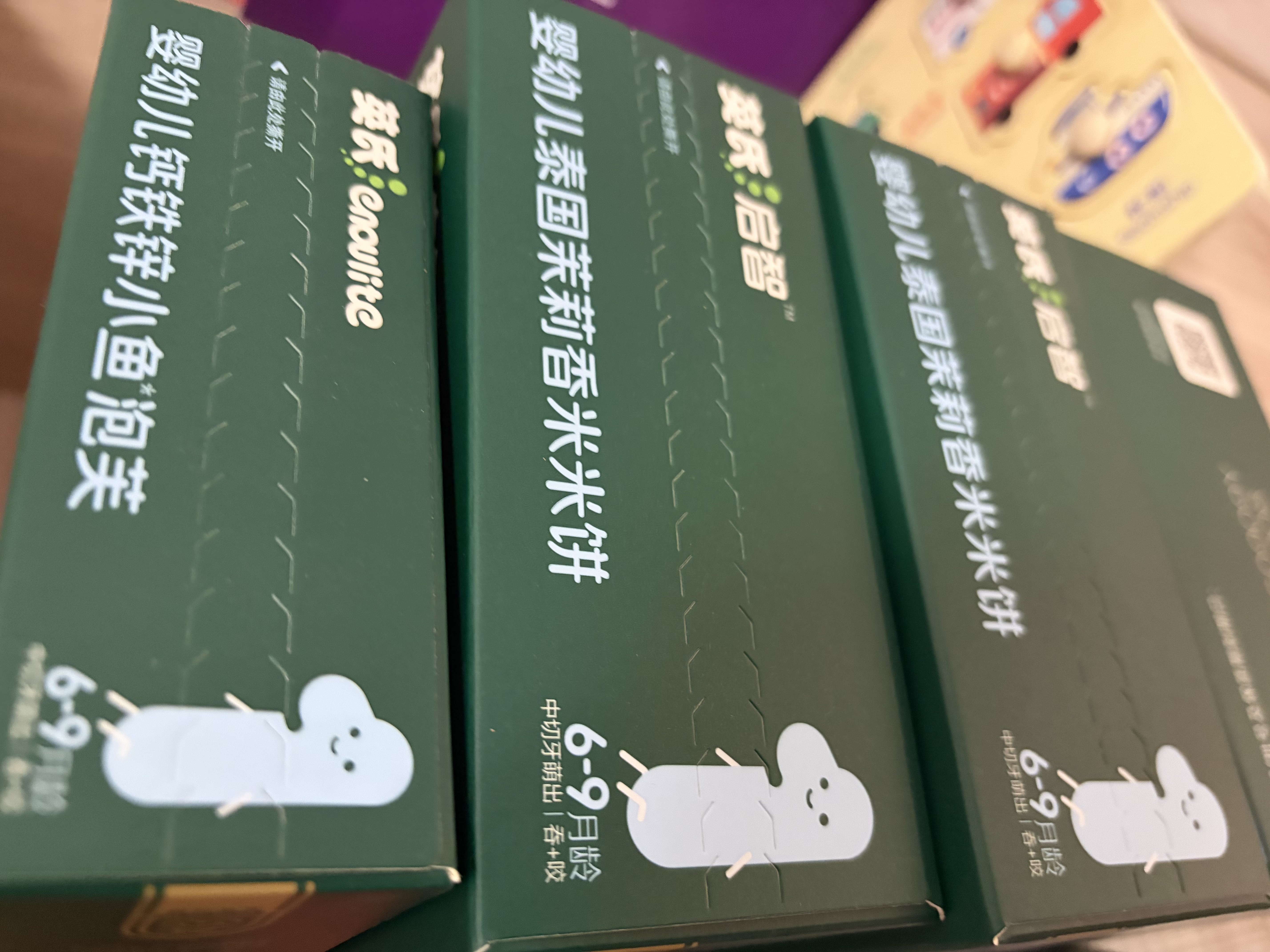 英氏婴幼儿米饼苹果味婴儿零食磨牙饼干宝宝零食48g哄娃解馋6个月以上 实拍图
