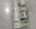 力士（LUX）【试用享回购券】小苍兰香氛洗发沐浴旅行套装100g+100g 实拍图