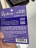 曼秀雷敦润唇膏SPF15防晒男女补水保湿什果冰青提葡萄果香3.5g 实拍图
