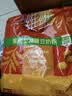 维维维他型减糖豆奶粉1050g低嘌呤营养早餐多重营养非转基因大豆 实拍图