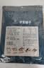 方家铺子中华老字号寿司海苔片28g(10片)寿司专用紫菜包饭送竹帘 实拍图