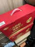 三元（SAN YUAN）纯牛奶粉400克*4盒加装礼盒高钙高蛋白质 生牛乳节日送礼 实拍图