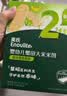 英氏婴幼儿无麸质小米软米饼敏宝婴儿宝宝零食6个月以上饼干32g 实拍图