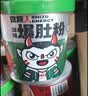 食族人 酸辣粉130g*3爆肚粉150g*3 6桶装840g 粉丝夜宵 实拍图