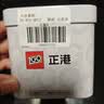 正港（ZGO）手表男学生电子表初高中生国考考研考试专用机械静音石英表 852 实拍图