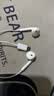 Apple/苹果 EarPods USB-C有线耳机 type-c有线耳机  iPhone 18有线耳机笔记本耳机游戏音乐 实拍图