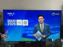 索尼（SONY）高端款  5系 K-75XR50 75英寸 MiniLed XR芯片 一级能效  PS5 游戏电视 实拍图