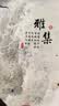 美真香松塔香檀香芽庄沉香龙涎鹅梨帐中香线香家用室内熏香 150g约300支 实拍图