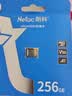 朗科（Netac）256GB TF（MicroSD）存储卡 A1 U3 V30 4K 高度耐用行车记录仪&监控摄像头内存卡 读速100MB/s 实拍图