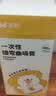 双枪（Suncha）吸管一次性食品级300支单独包装儿童产妇平口塑料透明细弯吸管 实拍图