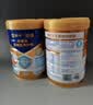 蒙牛悠瑞【牛初乳】免疫球蛋白中老年奶粉900g*2罐礼盒装 送礼送父母 实拍图