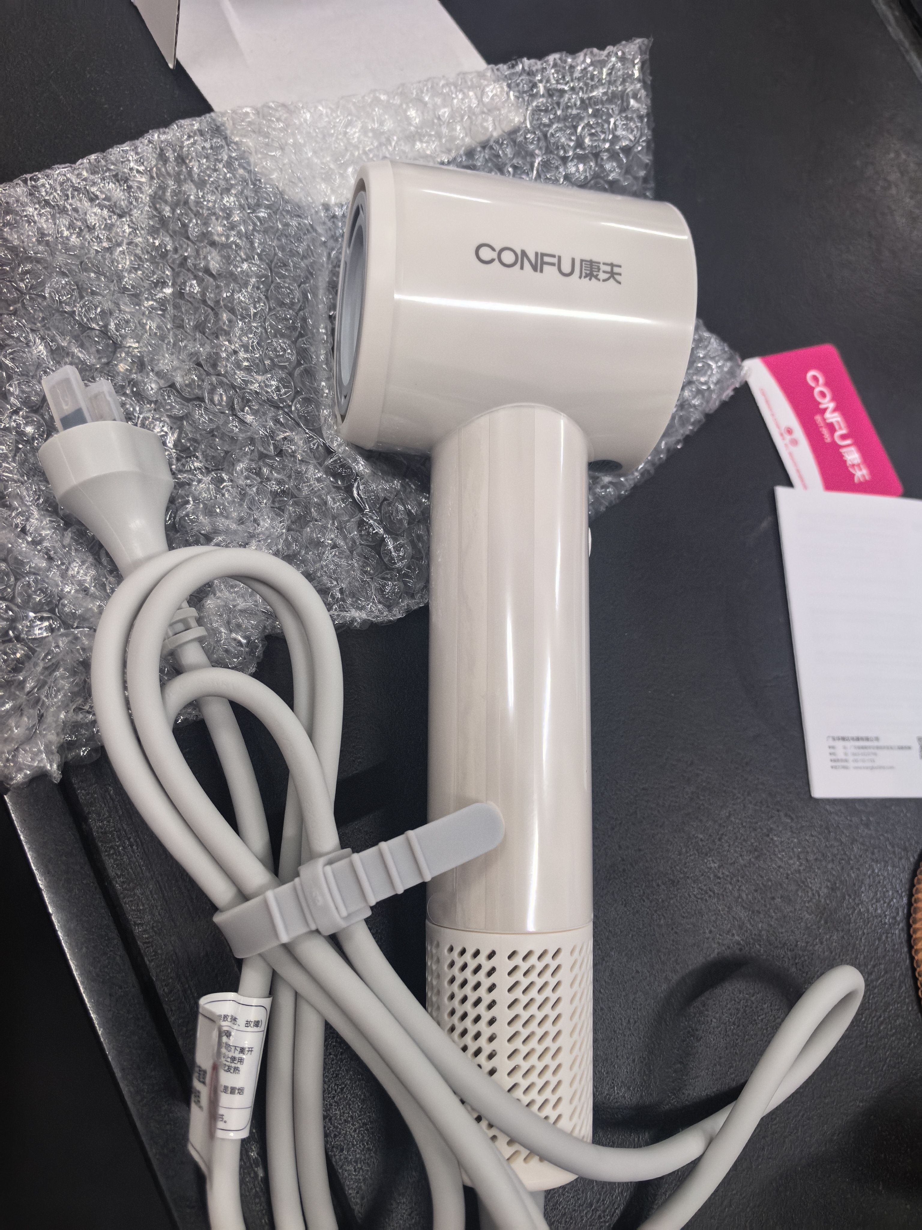 康夫（CONFU）【晒单返20元】高速电吹风机23亿负离子护发大功率速干家用大风力不伤发吹风筒生日礼物  F19白 实拍图