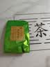 印象堂茶叶 新茶新花菊花茶胎菊 正宗菊花蕾花草茶250g散装养生茶自己喝 实拍图