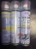 巨奇（JUQI）鞋子除臭杀菌喷雾360ml*3鞋子除臭剂银离子消毒杀菌鞋柜防臭脚气 实拍图