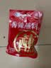 翠宏火锅蘸料 香辣蘸料 火锅串串烧烤干碟蘸料 辣椒面 2g*40袋 实拍图