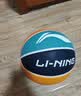 李宁（LI-NING）篮球儿童5号比赛室内外耐磨水泥地幼儿小学生青少年户外橡胶五号 实拍图
