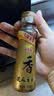 金龙鱼纯芝麻香油 100ml【一级】凉拌 调味 烹饪 火锅 调味油 实拍图