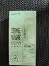 诗裴丝Spes【宋佳同款】蓬松高颅顶持久控油去油免洗干发喷雾柚香 实拍图