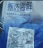 富海锦鲜汁半壳虾夷扇贝540g 8-10只无沙火锅烧烤食材 海鲜生鲜中秋送礼 实拍图