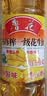 鲁花 【保真花生油】食用油 5S 物理压榨 压榨一级 花生油 500ml 实拍图