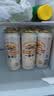 麒麟（Kirin）一番榨黄啤酒 500ml*24听清爽经典京东自营 实拍图