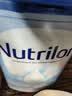 诺优能（Nutrilon）12345段荷兰牛栏婴幼儿配方牛奶粉HMO+益生元DHA全阶段原装进口 【询客服入群】4段1罐 荷兰牛栏 1-2岁 实拍图