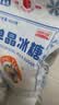 JING TANG京糖 冰糖400g【单晶冰糖】中华老字号 炒糖色烘焙冲饮食品调料 实拍图