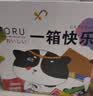 百草味休闲零食大礼包送女友表白儿童礼物公司福利团购130包2100g 实拍图