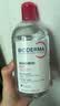贝德玛（BIODERMA）【11.11现货】粉水敏感肌洗卸温和不伤肤卸妆水500ml*2 实拍图