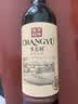 张裕多名利赤霞珠精品 干红葡萄酒750ML*6整箱特惠 国产 订婚 实拍图