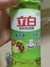 立白茶籽洗洁精 洗洁剂 去污洁净99.9%除菌 轻松去油不伤手500g 实拍图