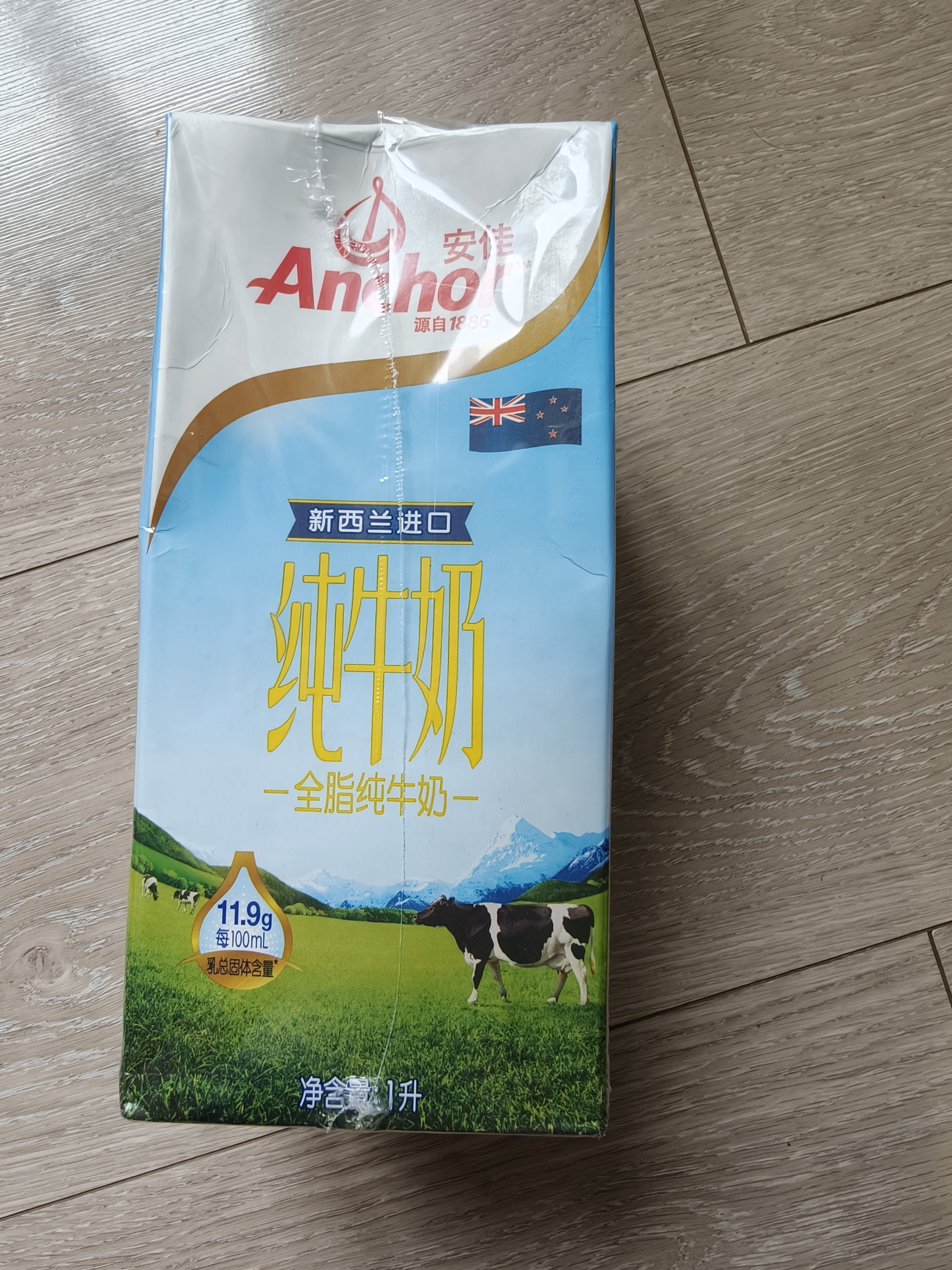 安佳（Anchor）新西兰进口草饲 4.4g高蛋白高钙纯牛奶1L*1盒 实拍图