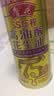 鲁花【保真花生油】高油酸花生油380ml （铁罐）油酸含量大于75% 实拍图