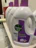 滴露（Dettol）衣物消毒液除菌薰衣草3L 衣服消毒水99.9%杀菌除螨内衣裤 实拍图