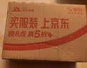 绿盼 三角梅专用催花肥氮磷钾三元复合肥料家用盆栽养花快速开花 实拍图