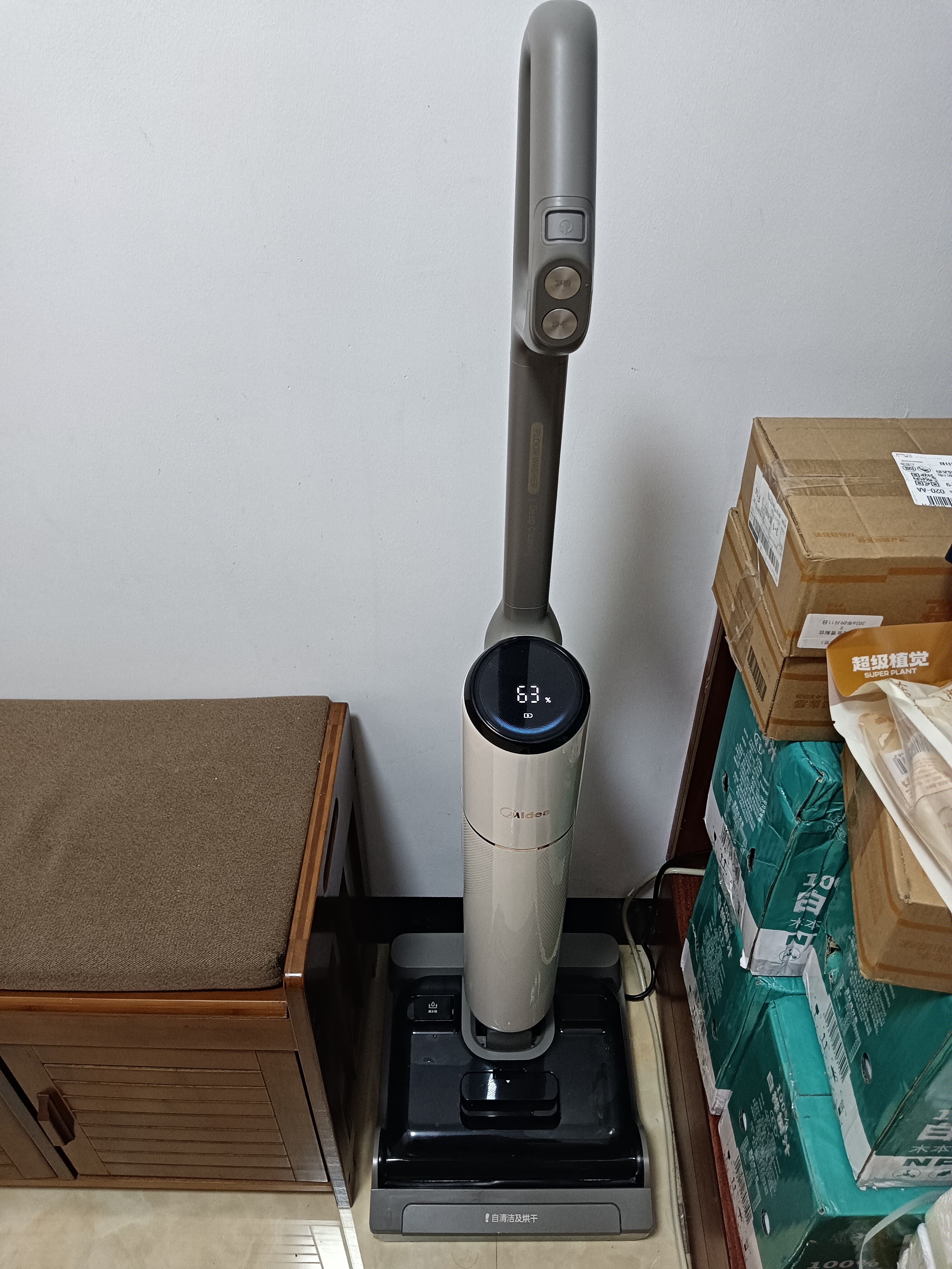 美的（Midea）S60净味洗地机【价保11.11】【躺平大吸力 高温自清洁】家用自动清洗吸拖洗一体拖地机扫地机 实拍图