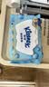 舒洁（Kleenex）湿厕纸囤货装80抽*10包 (800抽)清洁私处湿纸巾纯水洁厕湿巾 实拍图