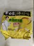白象 方便面 汤好喝老母鸡汤面110g*5包 泡面 五连包 方便夜宵速食 实拍图