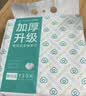 全棉时代洗脸巾130抽*1提加厚悬挂式100%纯棉柔一次性擦脸面巾毛巾18*20CM 实拍图