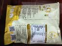 北大荒有机纯玉米糊200g（10条）粉羹汁0糖非转基因低脂免煮健康早餐 实拍图
