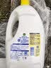 滴露（Dettol）衣物消毒液除菌柠檬3L 99.9%杀菌除螨内衣裤衣服消毒水 实拍图