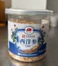 敖东西洋参片 长白山花旗参软枝切片100g 泡水煲汤滋补品 实拍图