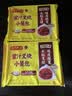 湾仔码头发面小笼包迷你叉烧包240g 12只食品面点夜宵儿童早餐 实拍图